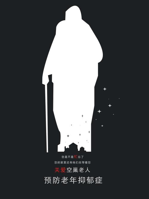 做假韩国全州大学文凭毕业证